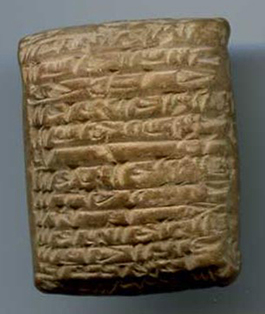 Cuneiform